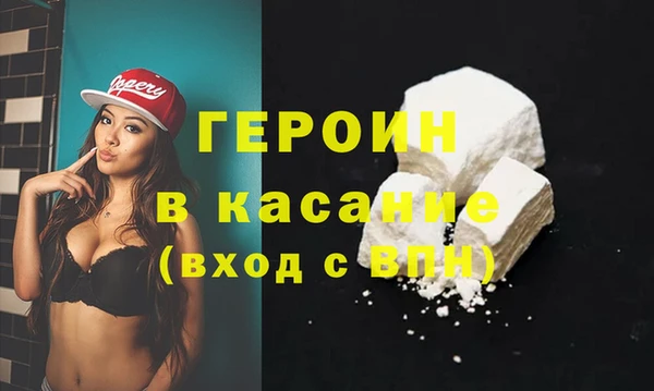 мет Алексин