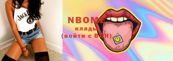 мяу мяу мука Алзамай