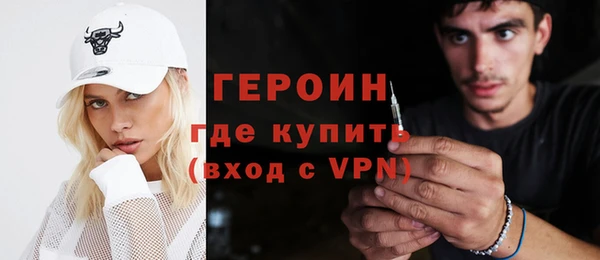 мет Алексин