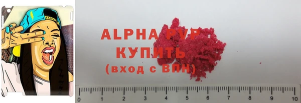мяу мяу мука Алзамай