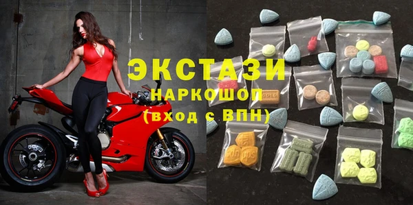 мет Алексин