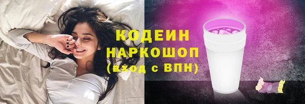 мяу мяу мука Алзамай